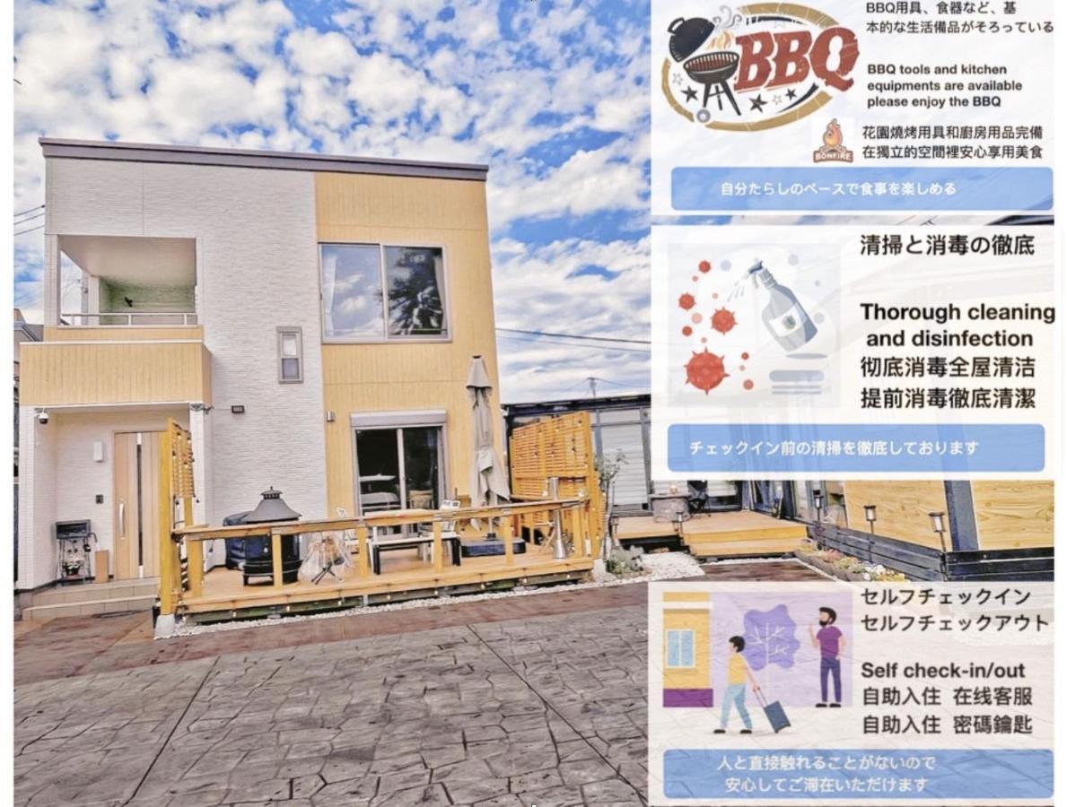ヴィラ山間堂grandvilla Mt Fuji View Bbq Bonfire Annovillas Sankando Фудзикавагутико Экстерьер фото