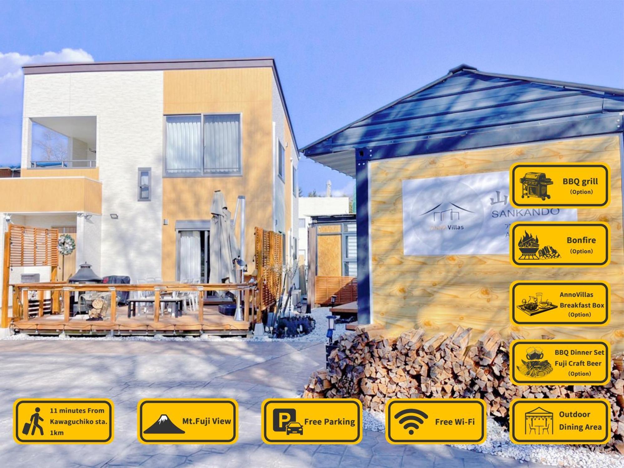 ヴィラ山間堂grandvilla Mt Fuji View Bbq Bonfire Annovillas Sankando Фудзикавагутико Экстерьер фото